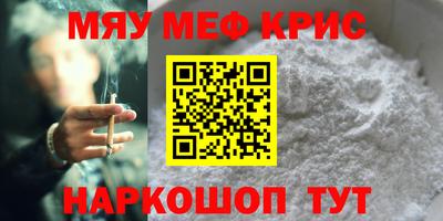амф Балахна