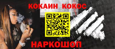 мет Балаково