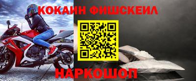 мет Балаково