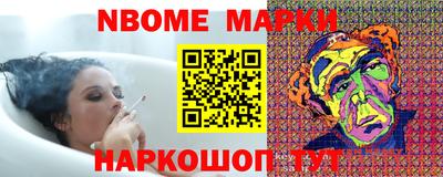 мет Балаково