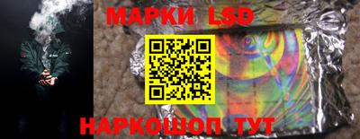 кокаин премиум Балашиха