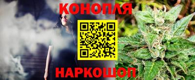 мет Балаково