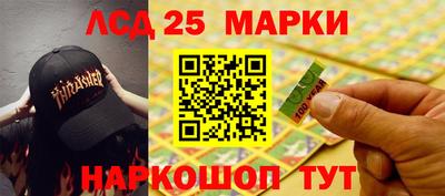 мет Балаково