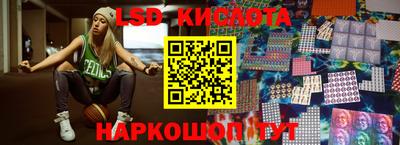 мет Балаково