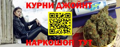 кокаин премиум Балашиха