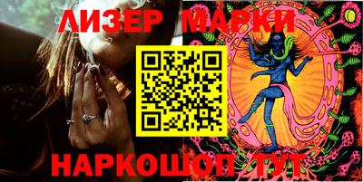 мет Балаково