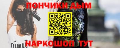 мет Балаково