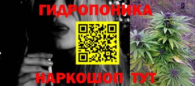 амф Балахна