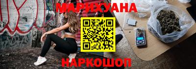 мет Балаково
