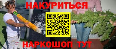 амф Балахна