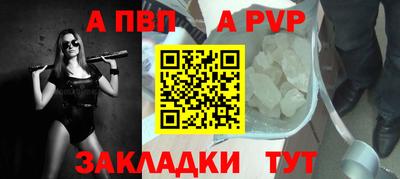 кокаин премиум Балашиха