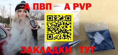 кокаин премиум Балашиха