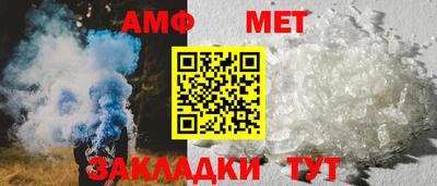 кокаин премиум Балашиха