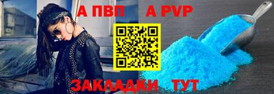 кокаин премиум Балашиха