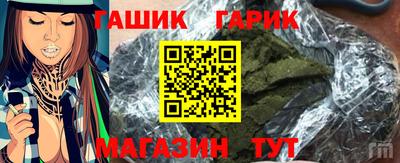 мет Балаково