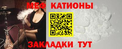 кокаин премиум Балашиха